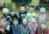 karneval