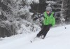 lyzak