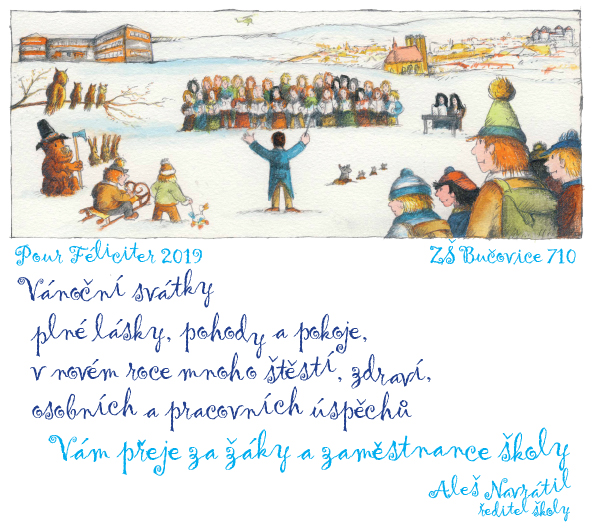 Pouf féliciter 2019
